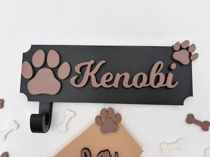 Personalized Dog Leash Holder | Puppy Wall Decor