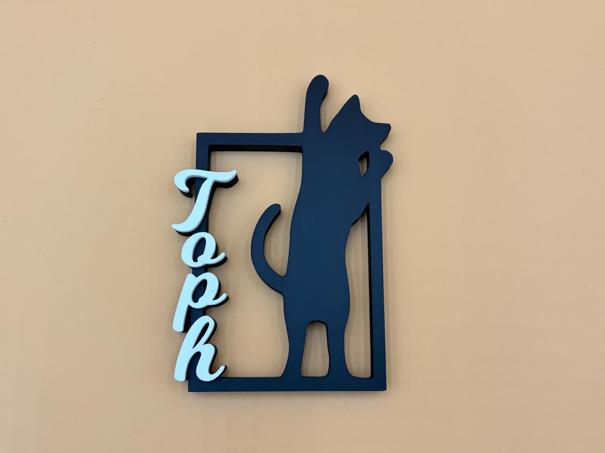 Personalized Cat Sign | Custom Name Sign | Cat Sign | Food Sign | Wall Decor | Personalized Sign | Pet Gifts | Gift | Mom | Kitten | Catio
