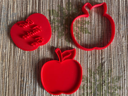 Best Teacher Ever Cookie Cutter, Teacher Appreciation Gift