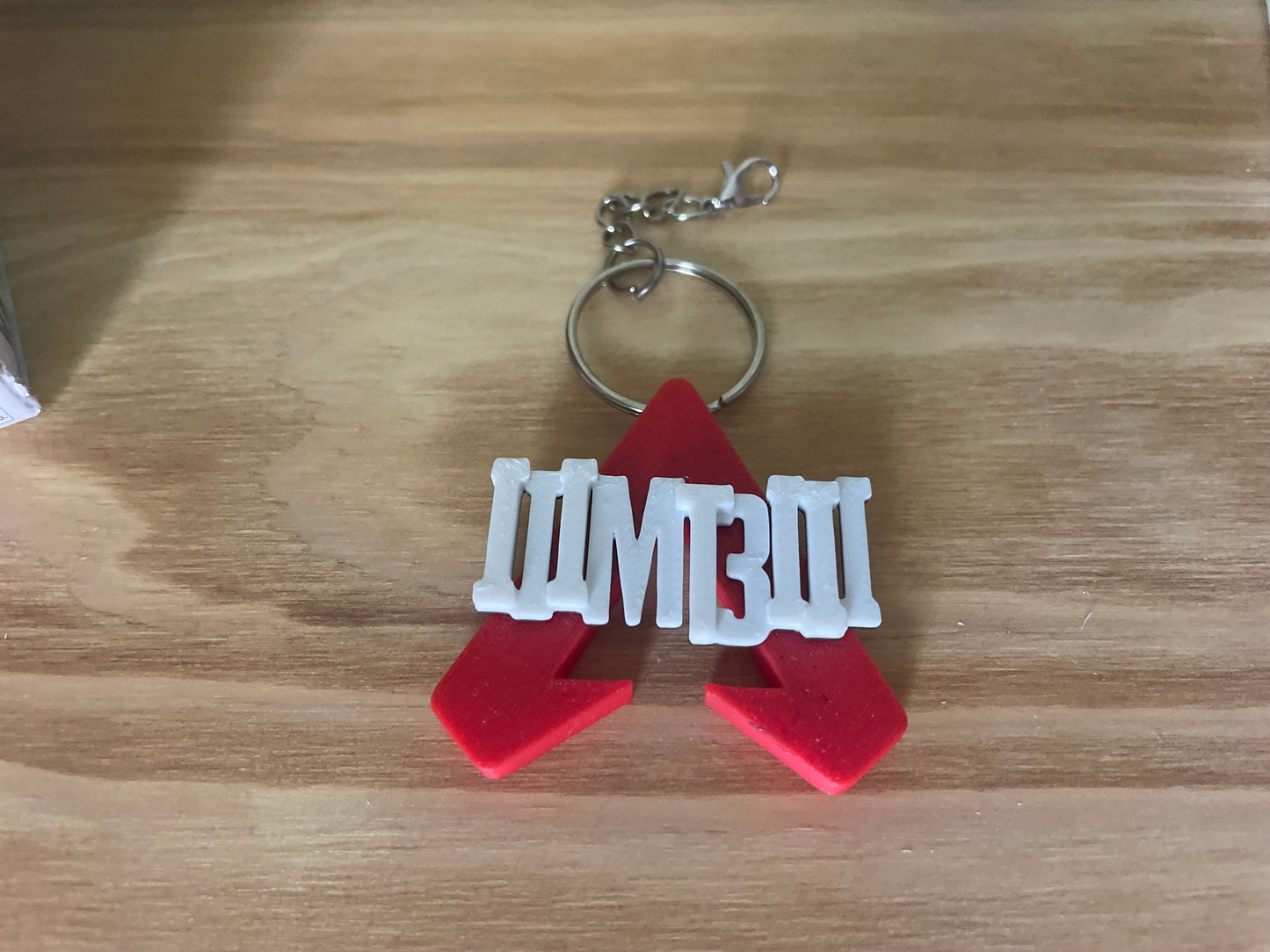 Apex Legends Inspired Custom Keychain